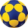 Korfbolo kamuolys Mikasa K5-IKF