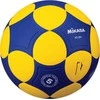 Korfbolo kamuolys Mikasa K5-IKF