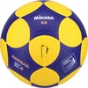Korfbolo kamuolys Mikasa Pro K5-YBL