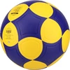 Korfbolo kamuolys Mikasa Pro K5-YBL