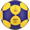 Korfbolo kamuolys Mikasa Pro K5-YBL