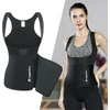 Korsetas fitnesui inSPORTline Corbeam