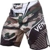 Kovos šortai Venum Camo Hero - Žalias/Brown