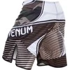 Kovos šortai Venum Camo Hero - Žalias/Brown