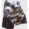 MMA šortai Venum Camo Hero, žali/rudi