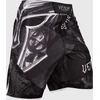 Kovos šortai Venum Gladiator 3.0, juodi/balti