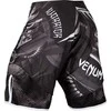 Kovos šortai Venum Gladiator 3.0 - Juodas/Baltas