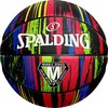 Krepšinio kamuolys Spalding Marble Ball, 7 dydis