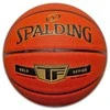 Krepšinio kamuolys Spalding Platinum TF, dydis 7