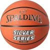 Krepšinio kamuolys SPALDING Sidabrinis SERIES 5 Dydis
