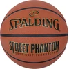 KREPŠINIO KAMUOLYS SPALDING STREET PHANTOM DYDIS 7