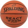 Krepšinio kamuolys Spalding TF-250 USA