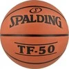 Krepšinio kamuolys Spalding TF-50 USA - 6