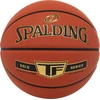 Krepšinio kamuolys Spalding TF Gold, dydis 7