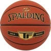 Krepšinio kamuolys Spalding TF Gold, dydis 7