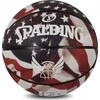 KREPŠINIO KAMUOLYS SPALDING TREND STARS STRIPES ( 7 DYDIS) (GUMA)