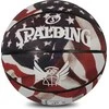 KREPŠINIO KAMUOLYS SPALDING TREND STARS STRIPES ( 7 DYDIS) (GUMA)
