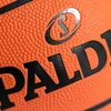 Krepšinio kamuolys Spalding Varsity TF150, 6 dydis