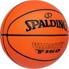 Krepšinio kamuolys Spalding Varsity TF150, 6 dydis