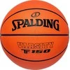 Krepšinio kamuolys Spalding Varsity TF150, 6 dydis