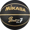 Krepšinio kamuolys Mikasa BB702B-BKGL-E
