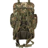Kuprinė MFH Tactical, BW Camo, 55l