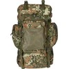 Kuprinė MFH Tactical, BW Camo, 55l