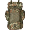 Kuprinė MFH Tactical, BW kamufliažas, 55 l