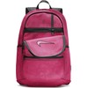 Kuprinė Nike Brasilia Training BKP BA5388-666 - Rožinė