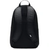 Kuprinė Nike Elemental Hbr DD0559 010, Juoda