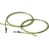 Leadcore sistema Extra Carp, 60cm