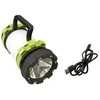 LED žibintas Origin Outdoors Spotlight, 1000 lm