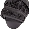 Focus Mitts inSPORTline Focamit