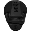 Bokso kumštinės Venum Focus Cellular 2.0 - matinės/juodos (pora)