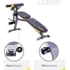 LS3061 BARBELL BENCH HMS PREMIUM