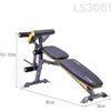 LS3061 BARBELL BENCH HMS PREMIUM