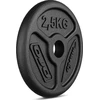 Marbo Sport Ketaus svoris Marbo Slim 2,5kg 31mm