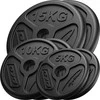 Marbo Sport Ketaus svorių komplektas Marbo MW-2x15KG_2x10KG_2x5KG-OLI, 60kg / 2x15kg + 2x10kg + 2x5kg