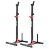 Marbo Sport Stovas jėgos pratimams-štangai Marbo MH-S202