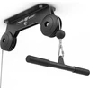 Marbo Sport Trosinis daugiafunkcis treniruoklis Marbo MH-W105 2.0