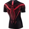 Men’s Short-Sleeve Performance Shirt Brubeck Dry SS1466M