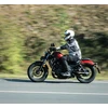 Men’s Touring Motorcycle Jacket BOS Maximum