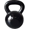 Metalinė gira Spartan Kugel 20kg