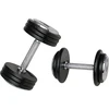 Metalinis hantelis inSPORTline PROfist 17,5kg