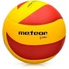 Meteor tinklinio kamuolys čili pu 5
