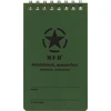 MFH Notebook waterproof small spiral binding ca. 7.5 x 13 cm