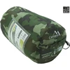 Miegmaišis Cattara Army +5 °C