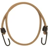 Mil-Tec COYOTE ELAST. SHOCK CORDS W.HOOKS (PAIR)