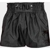 Muay Thai šortai Venum Classic, juodi