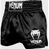 Muay Thai šortai Venum Classic - juodi/balti